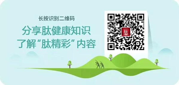 复合肽硒产品(复合肽产品硒元素含量)-硒宝网