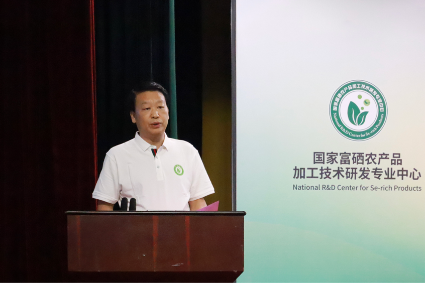 咸丰富硒产品（咸丰富硒产品有哪些）-硒宝网