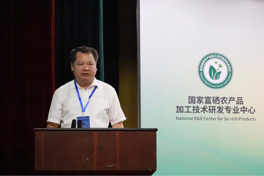 咸丰富硒产品（咸丰富硒产品有哪些）-硒宝网