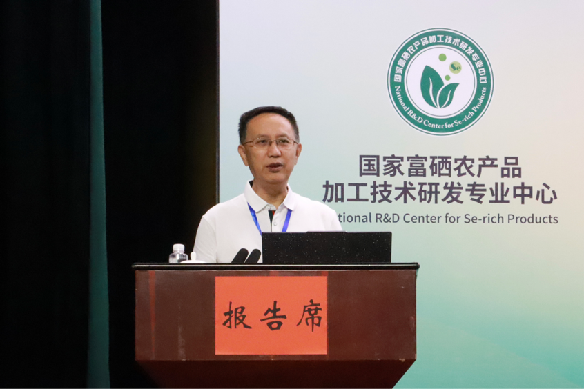 咸丰富硒产品（咸丰富硒产品有哪些）-硒宝网