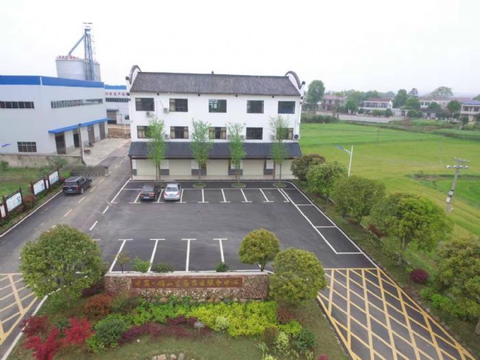 咸丰富硒产品(咸丰富硒茶)-硒宝网