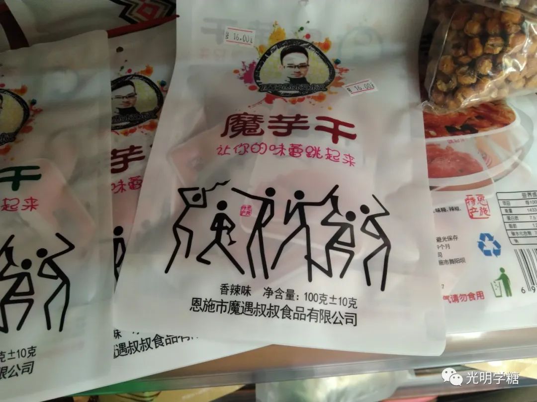硒产品的好处(硒的好处与坏处)-硒宝网
