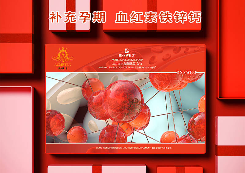 吃啥补铁补血最快最好(补血吃铁片好吗)-硒宝网