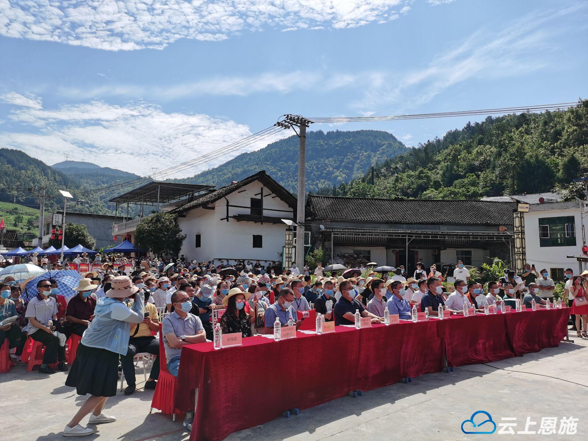 恩施硒源产品（恩施硒元素生态农业）-硒宝网