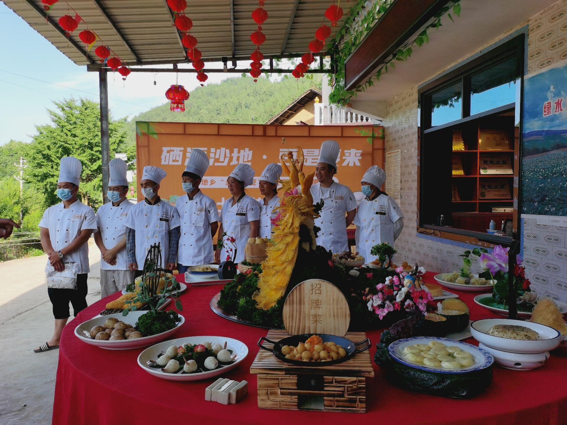 恩施硒源产品（恩施硒元素生态农业）-硒宝网