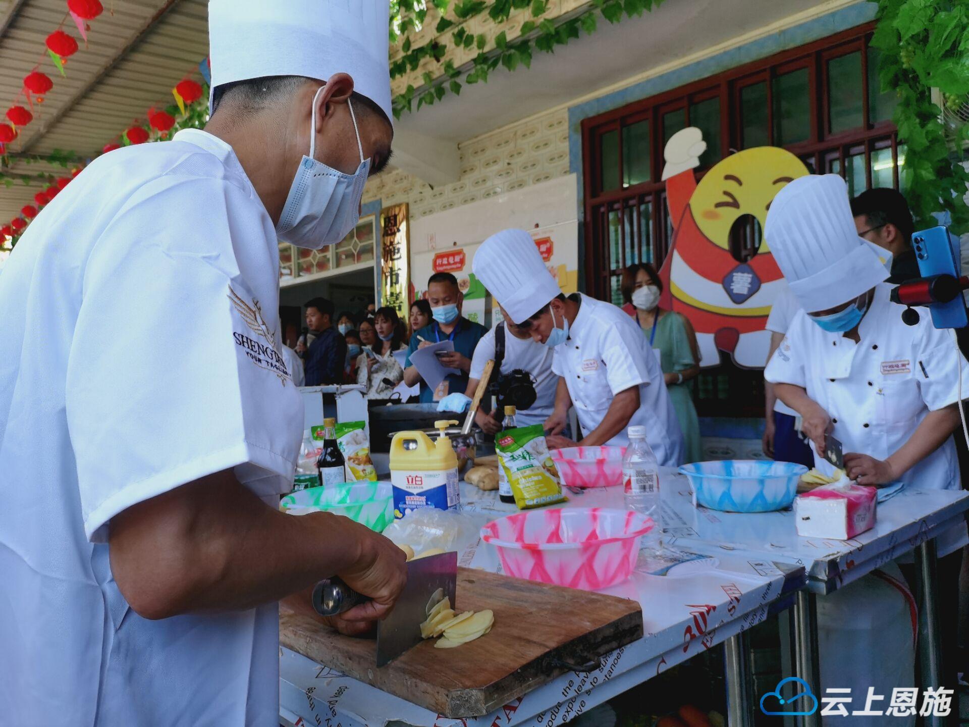 恩施硒源产品（恩施硒元素生态农业）-硒宝网