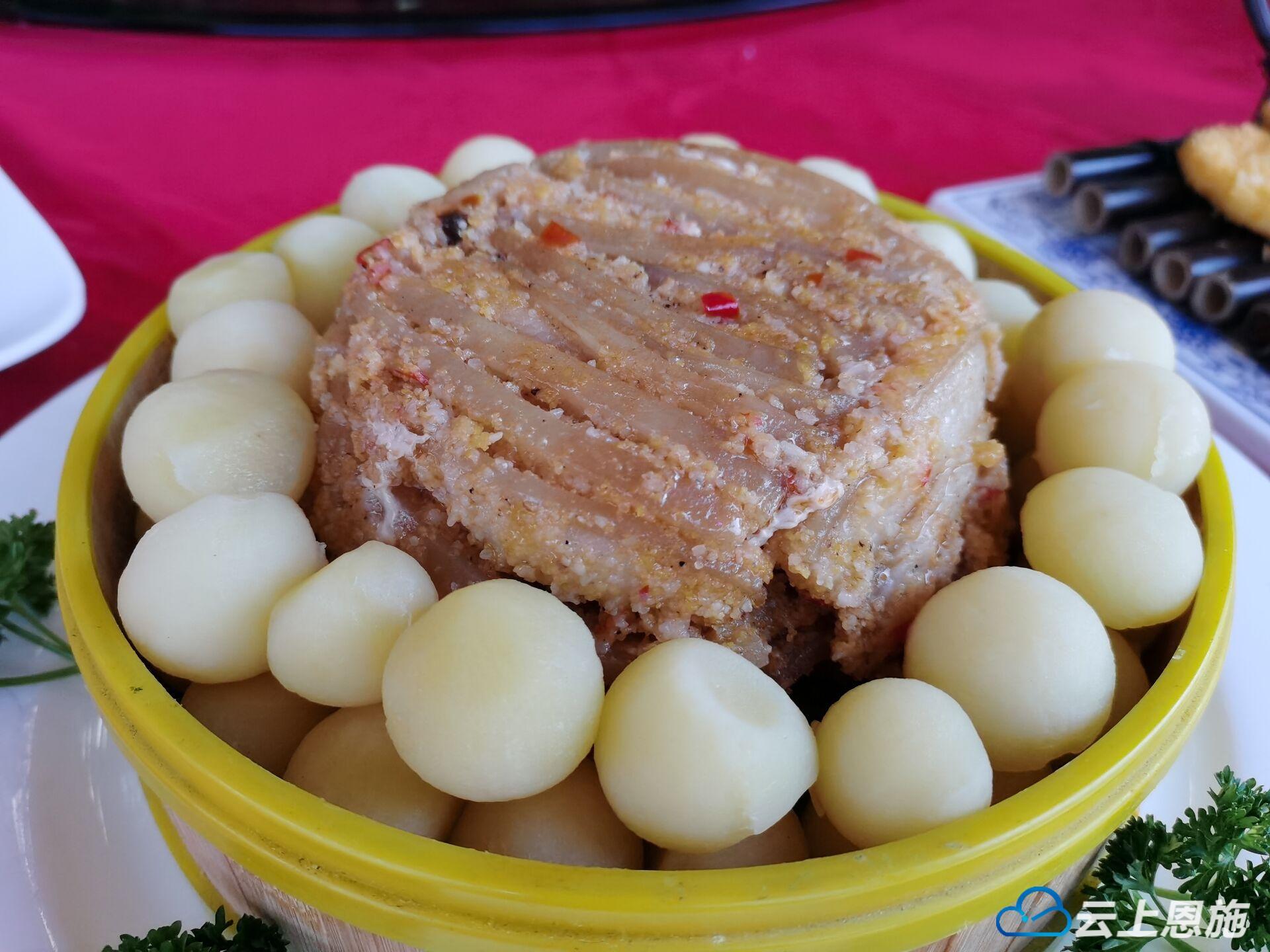 恩施硒源产品（恩施硒元素生态农业）-硒宝网