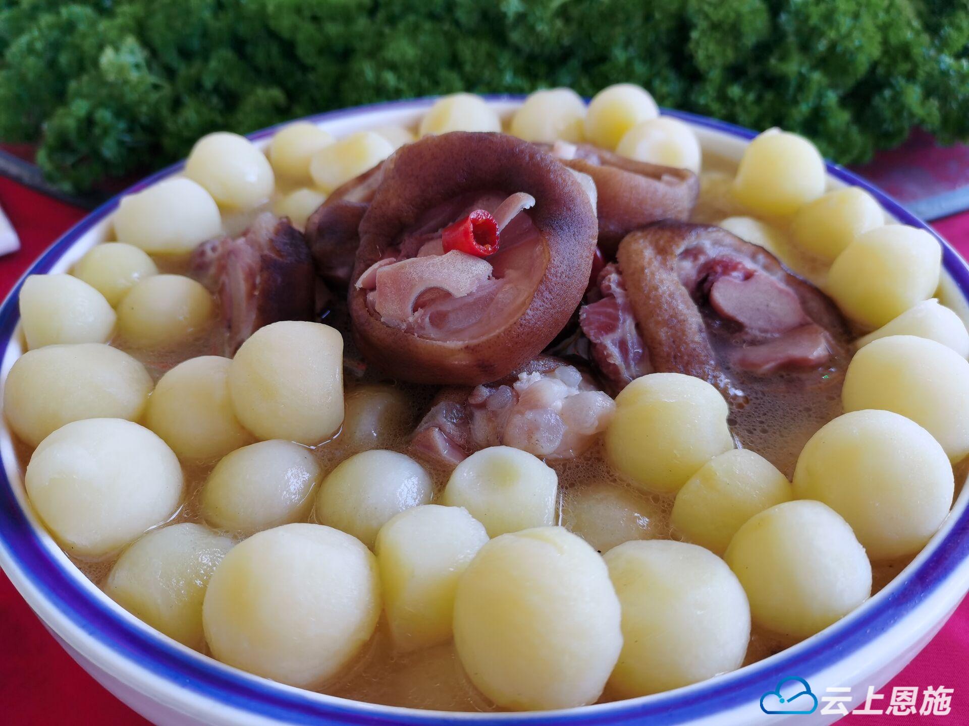 恩施硒源产品（恩施硒元素生态农业）-硒宝网