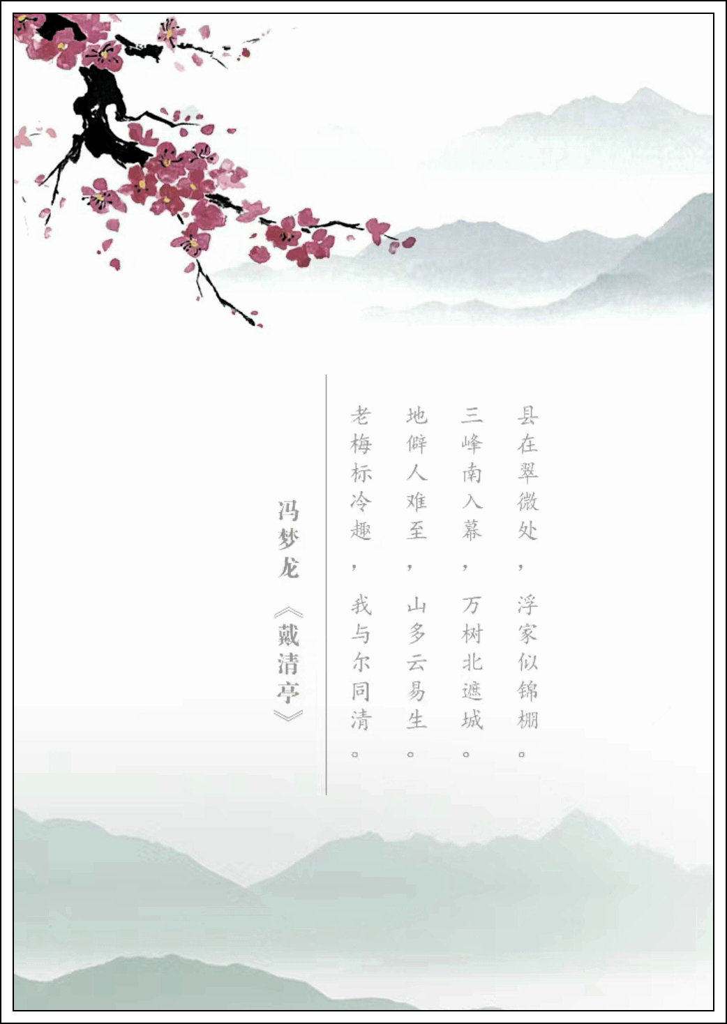 寿宁硒锌产品（锌寿宁产品硒含量高吗）-硒宝网