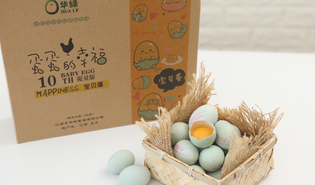 硒产品蓝帽子(蓝帽子的产品)-硒宝网