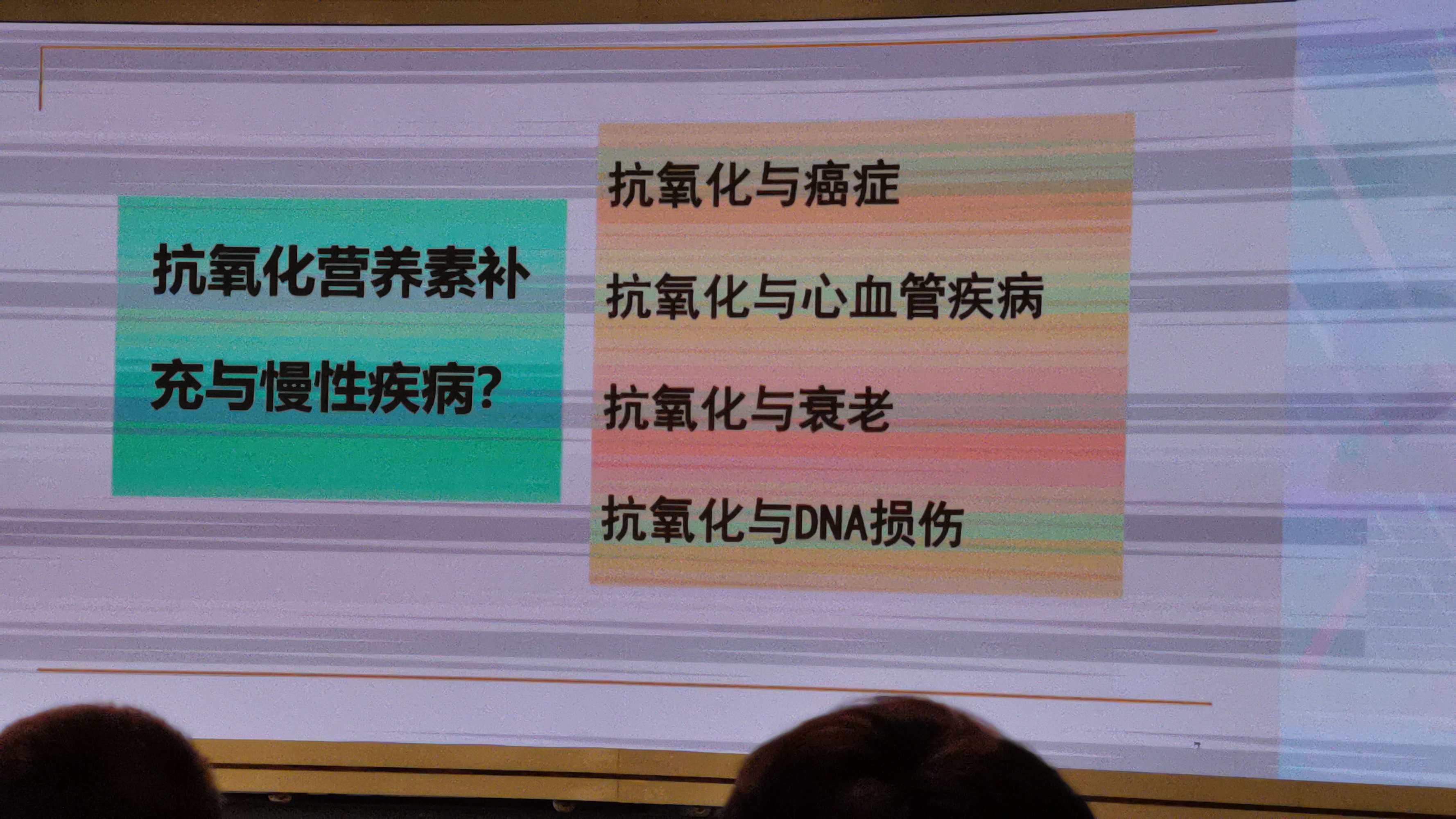 硒麦芽的产品(麦芽硒是保健品吗)-硒宝网