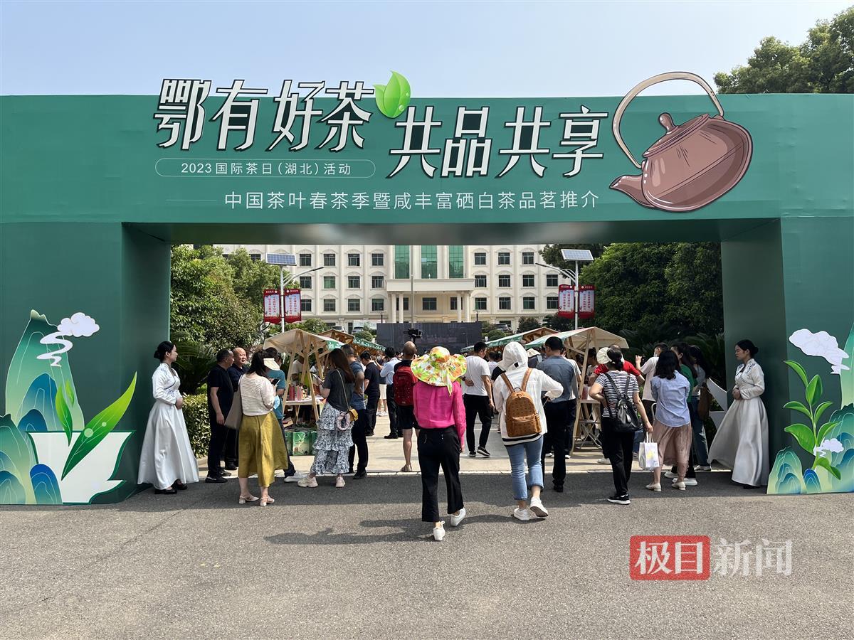 恩施硒源产品（恩施硒源农业科技有限公司）-硒宝网