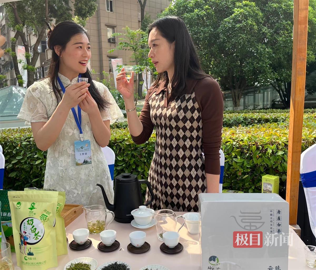 恩施硒源产品（恩施硒源农业科技有限公司）-硒宝网