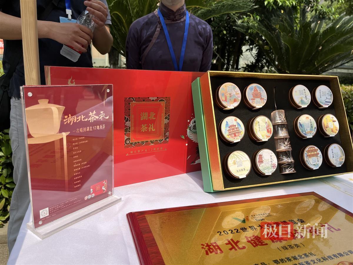 恩施硒源产品（恩施硒源农业科技有限公司）-硒宝网