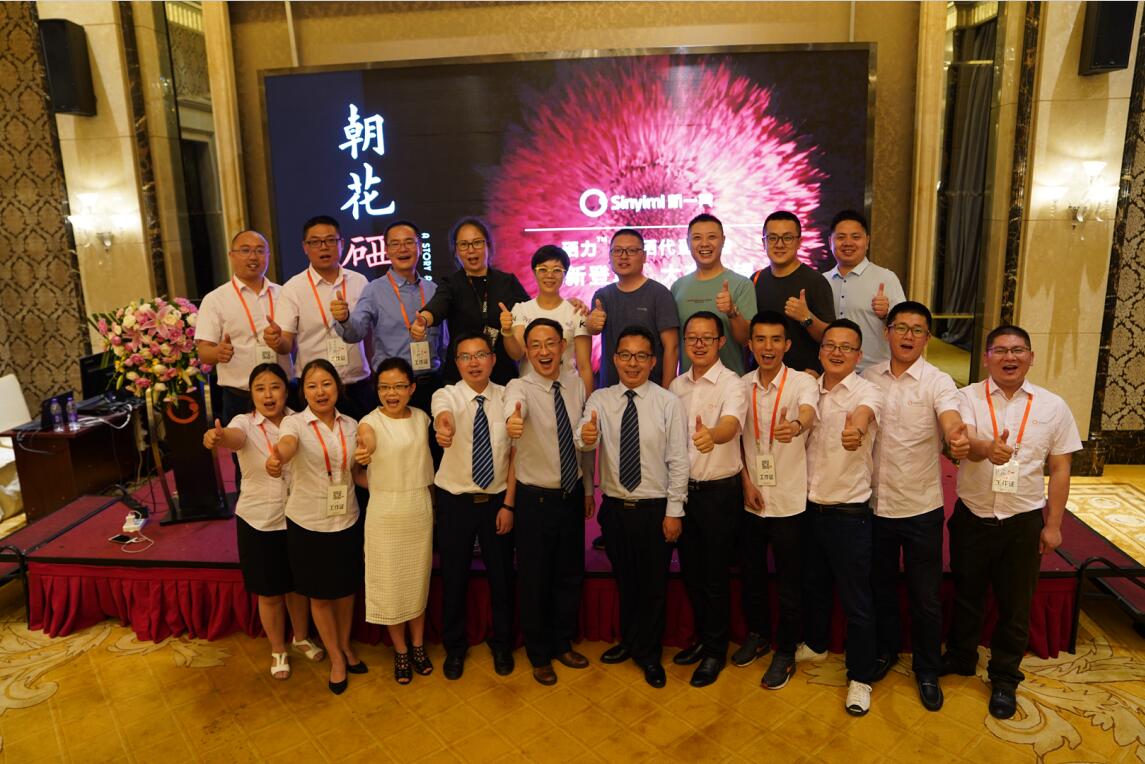 硒元素新产品（元素硒是什么）-硒宝网