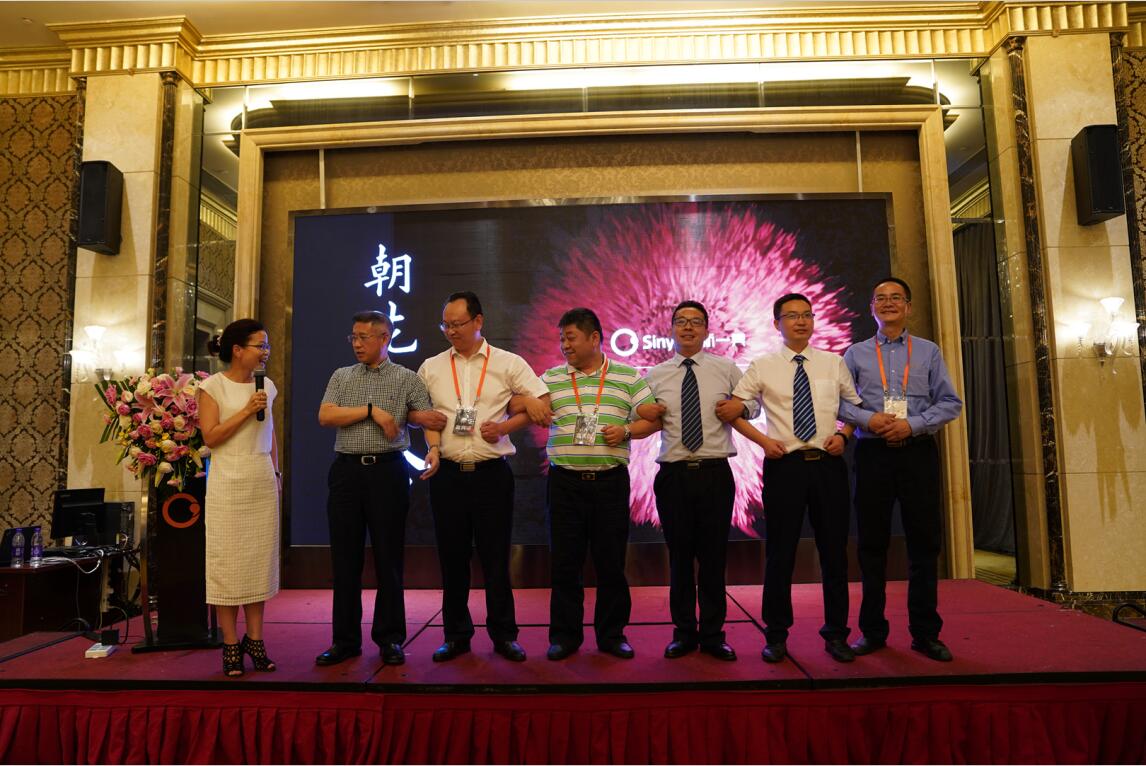 硒元素新产品（元素硒是什么）-硒宝网