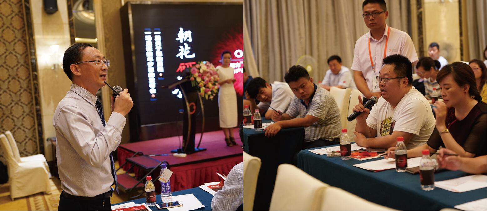 硒元素新产品（元素硒是什么）-硒宝网