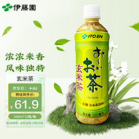 硒元素新产品(元素硒的作用)-硒宝网