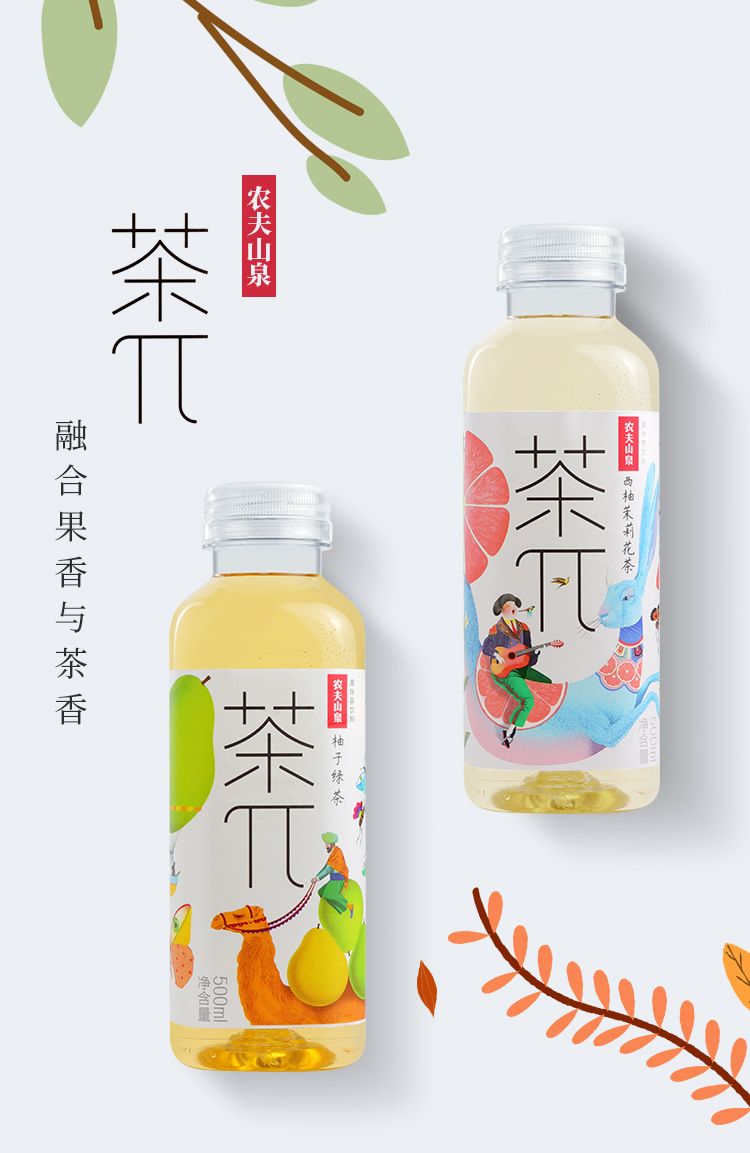 硒元素新产品(元素硒的作用)-硒宝网