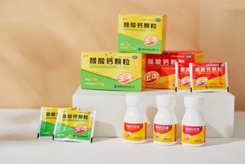 补钙哪个钙片好(补钙钙片好还是口服液好)-硒宝网