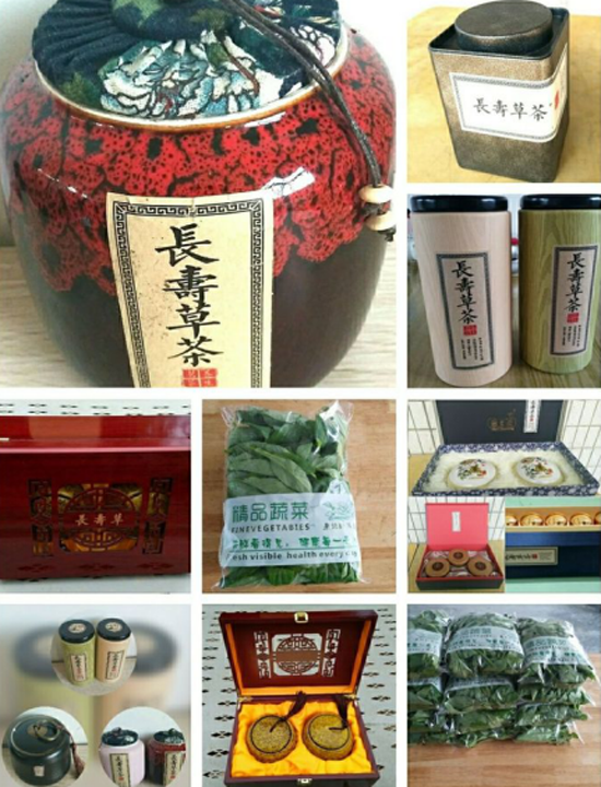 锌硒产品推荐(锌硒片推荐)-硒宝网