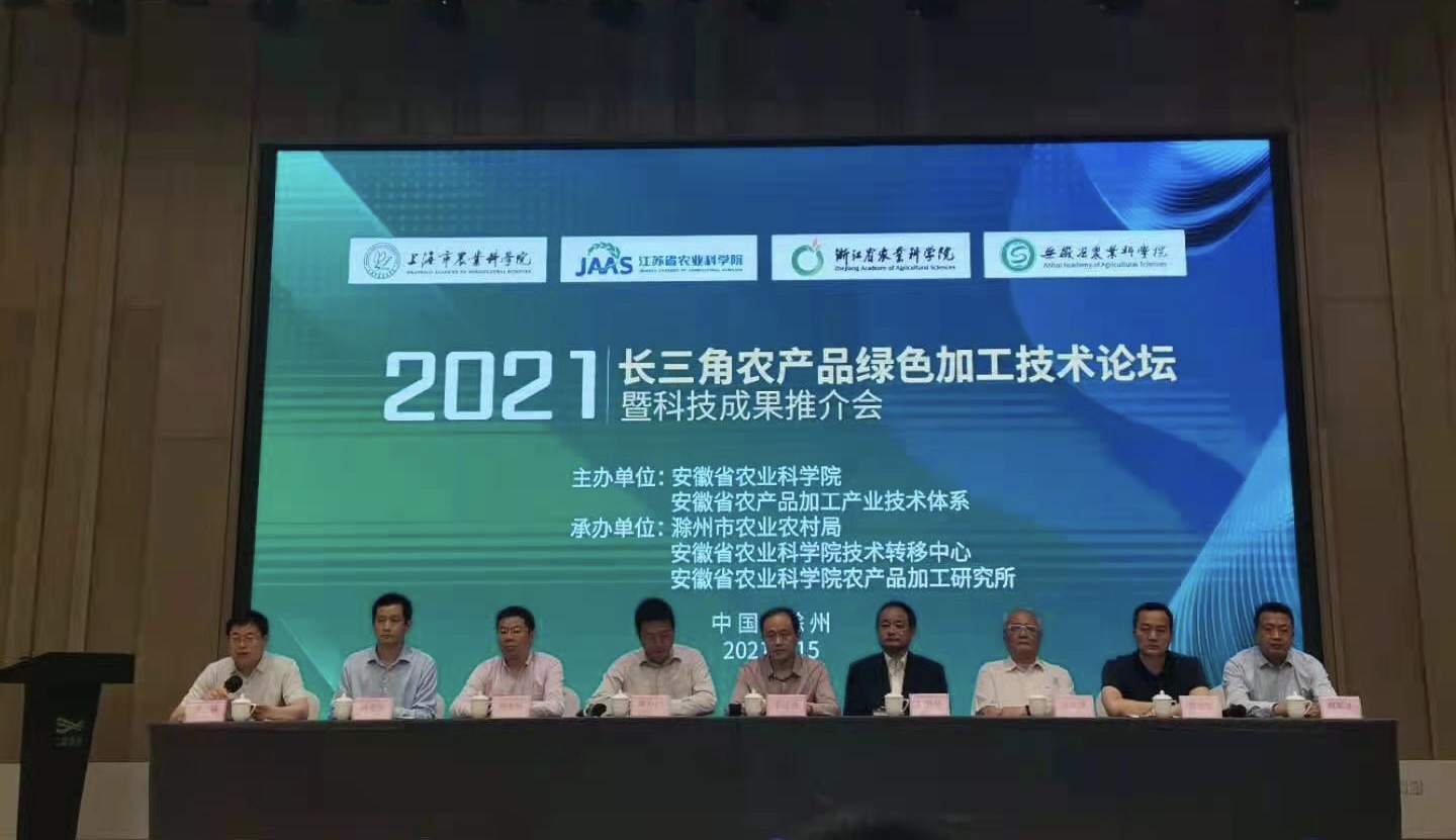 完美产品含硒（完美产品含不含激素）-硒宝网