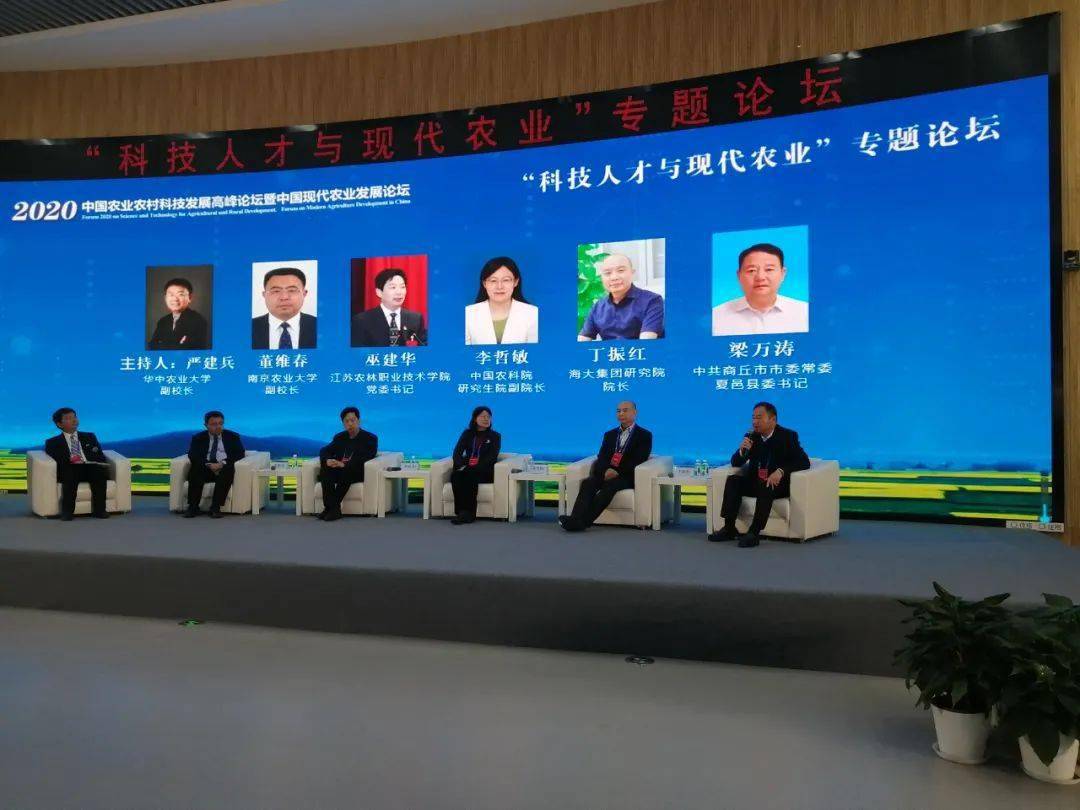 完美产品含硒（完美产品含不含激素）-硒宝网