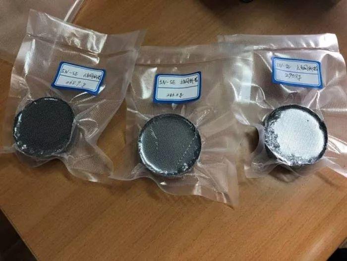 中科大硒产品（中科硒肽固体饮料图片）-硒宝网