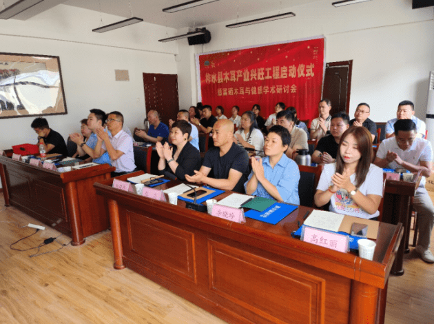 硒农产品基地(农基地产品硒含量高吗)-硒宝网