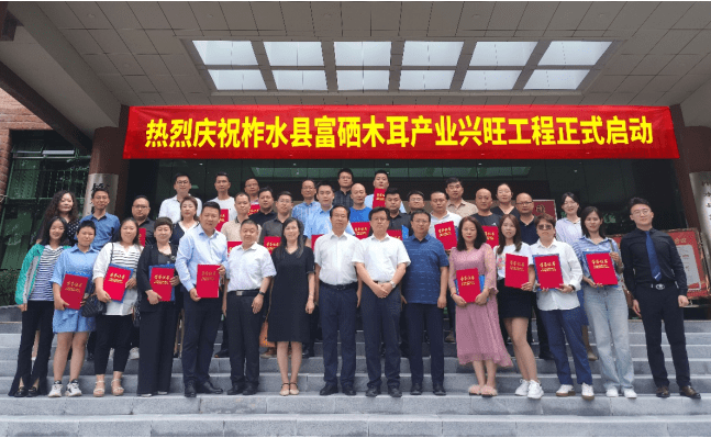 硒农产品基地(农基地产品硒含量高吗)-硒宝网