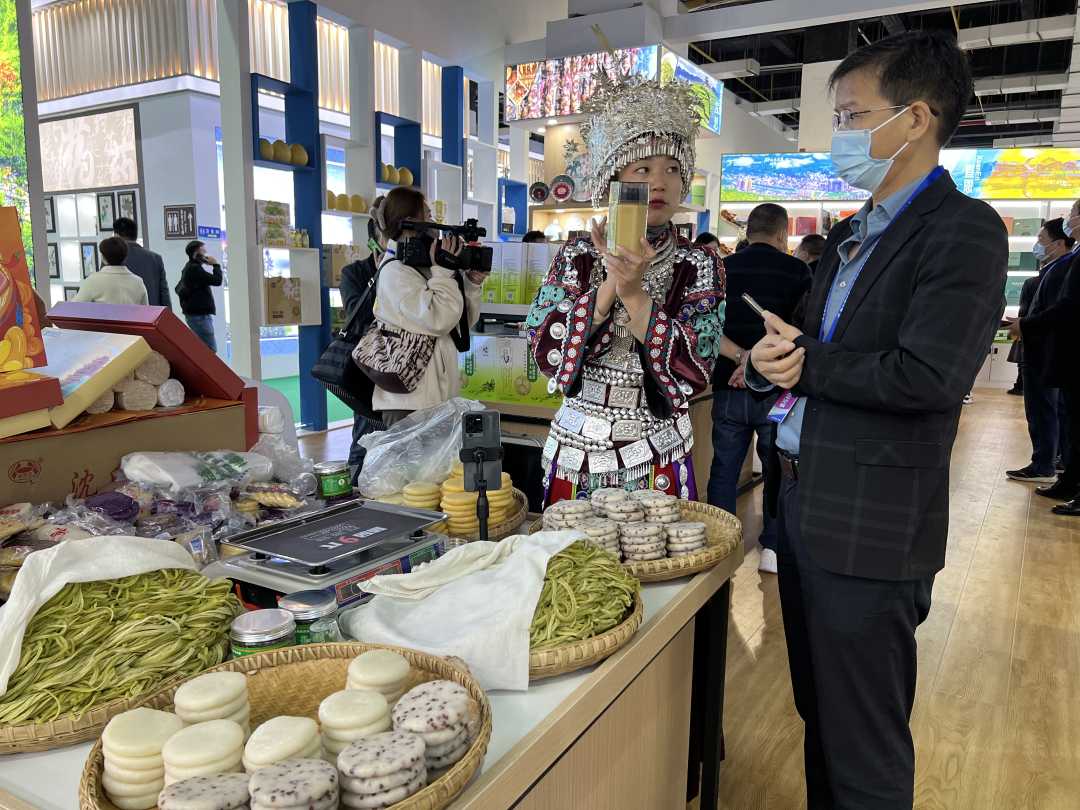 国际上硒产品(硒类产品)-硒宝网