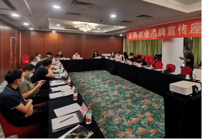 河南省硒产品(河南硒含量地图)-硒宝网