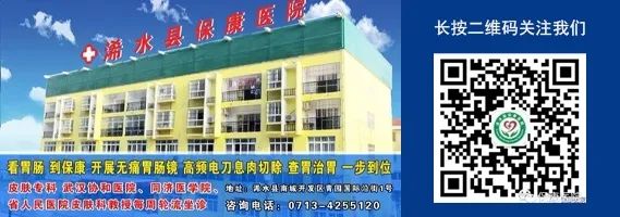 硒味道农产品(味道农产品硒含量标准)-硒宝网