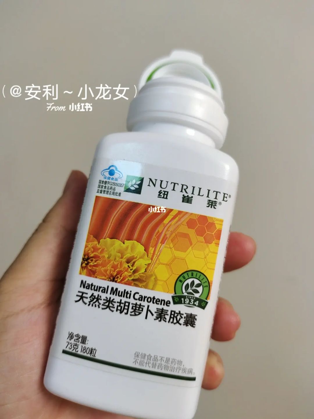 农产品纳米硒(纳米农产品硒含量)-硒宝网