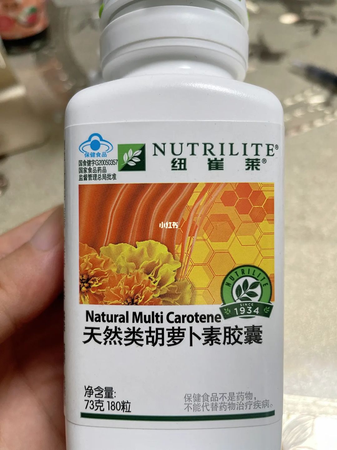 农产品纳米硒(纳米农产品硒含量)-硒宝网