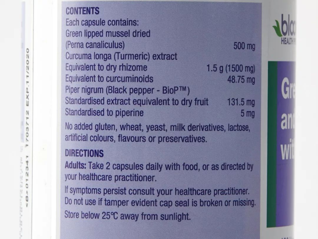 宝康士硒产品(硒宝康有副作用吗)-硒宝网