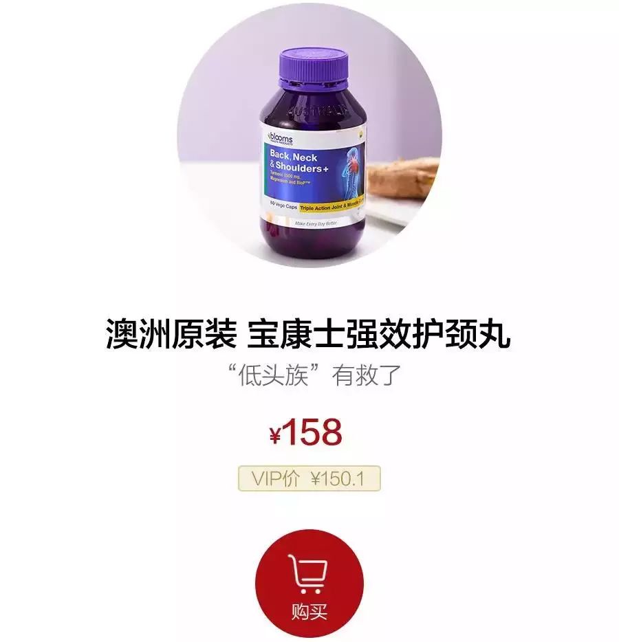 宝康士硒产品(硒宝康有副作用吗)-硒宝网