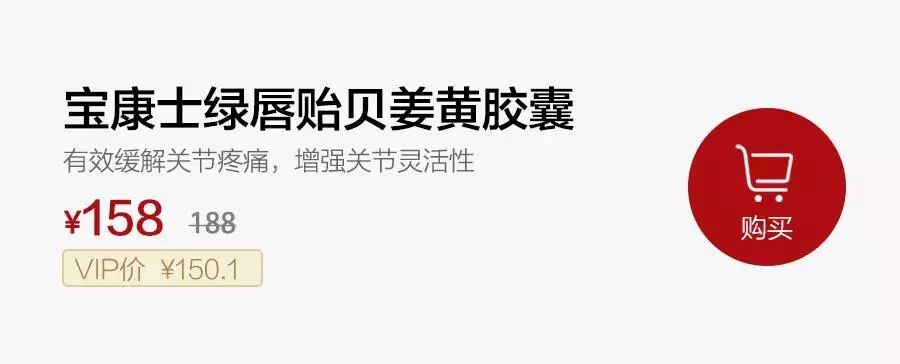 宝康士硒产品(硒宝康有副作用吗)-硒宝网