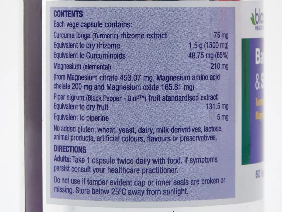 宝康士硒产品(硒宝康有副作用吗)-硒宝网