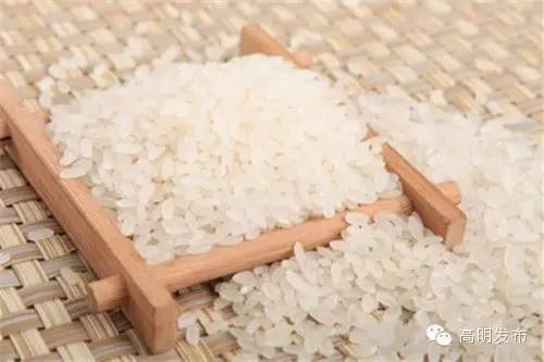 硒味道农产品(硒味道)-硒宝网