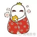 硒味道农产品(硒味道)-硒宝网