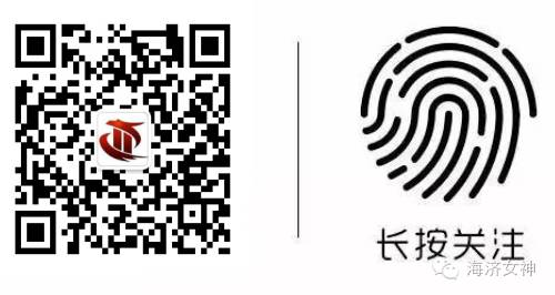 海济产品含硒(海产品硒含量高吗)-硒宝网