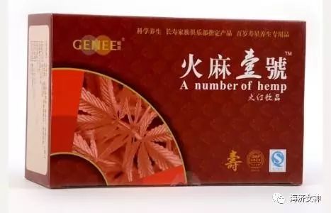 海济产品含硒(海产品硒含量高吗)-硒宝网