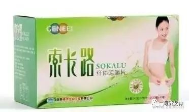 海济产品含硒(海产品硒含量高吗)-硒宝网