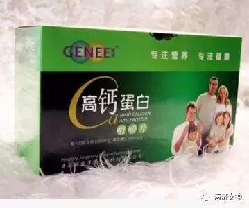 海济产品含硒(海产品硒含量高吗)-硒宝网