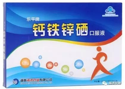 海济产品含硒(海产品硒含量高吗)-硒宝网