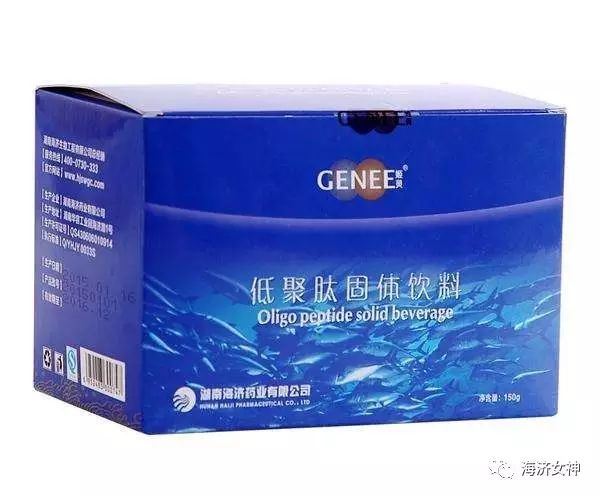 海济产品含硒(海产品硒含量高吗)-硒宝网