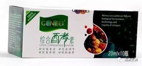 海济产品含硒(海产品硒含量高吗)-硒宝网