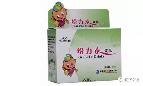 海济产品含硒(海产品硒含量高吗)-硒宝网