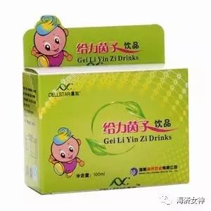 海济产品含硒(海产品硒含量高吗)-硒宝网